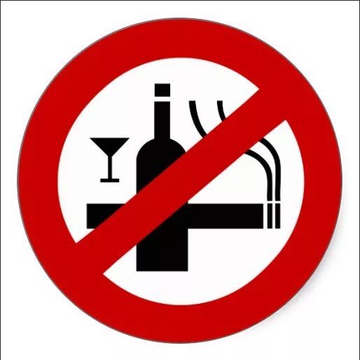 Профилактика курения и алкоголя